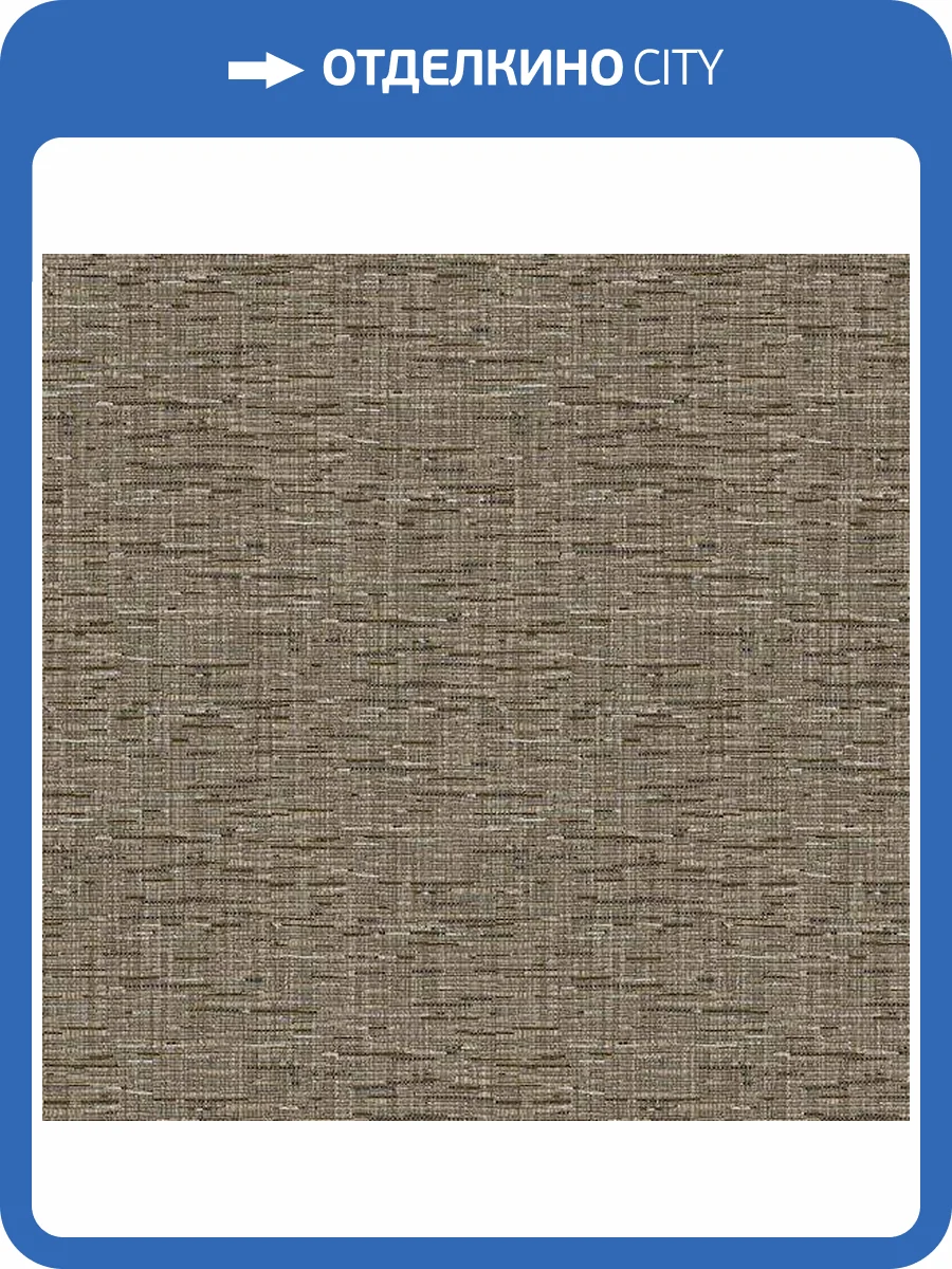 Обои Missoni Номе №3 M3A 10259 фото 2