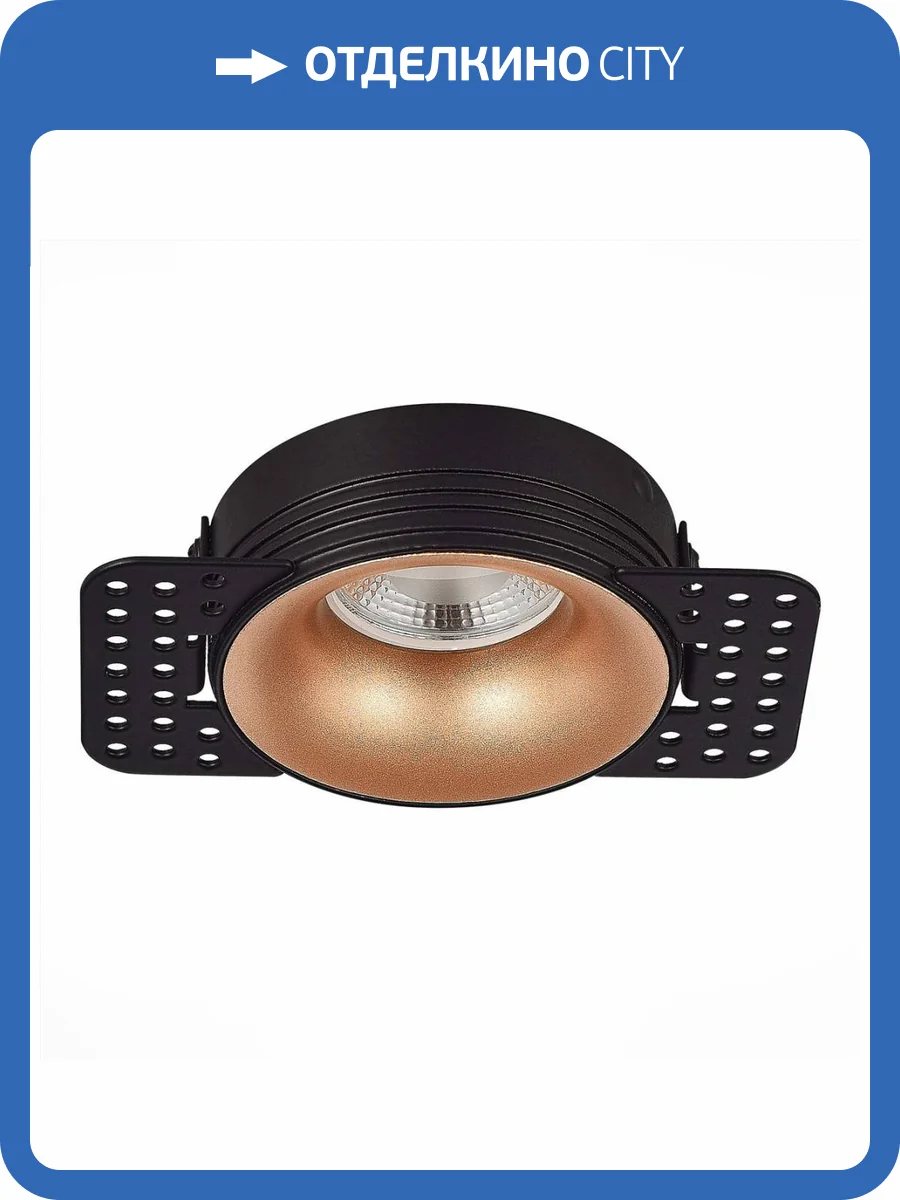 Встраиваемый светильник ST Luce ST218.428.01 фото 3