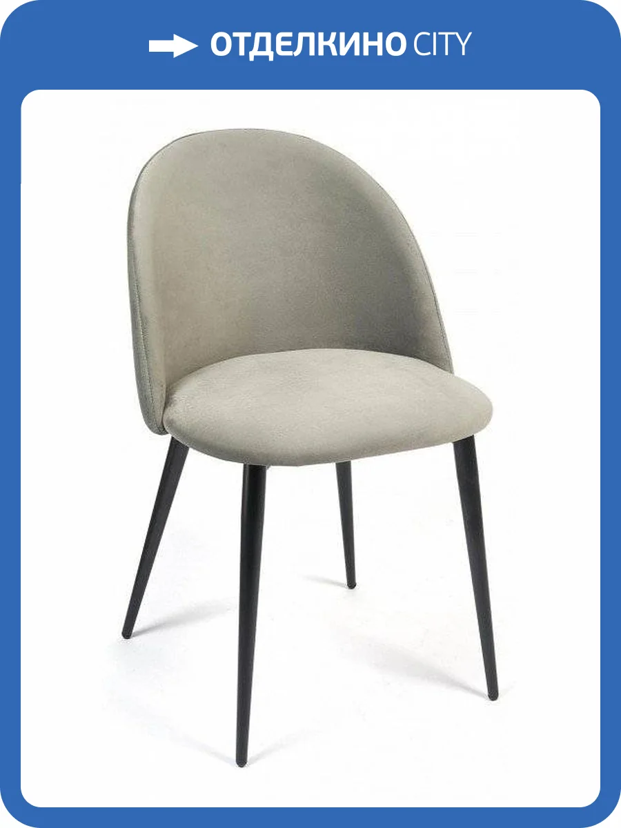 Стул Tetchair Monro (mod. 710) TET_14328 фото 6