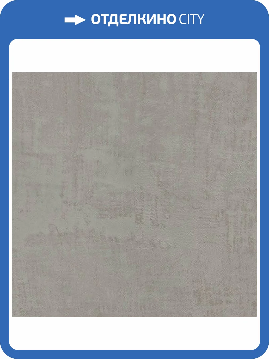 Обои Fipar Impronte R22829 фото 2