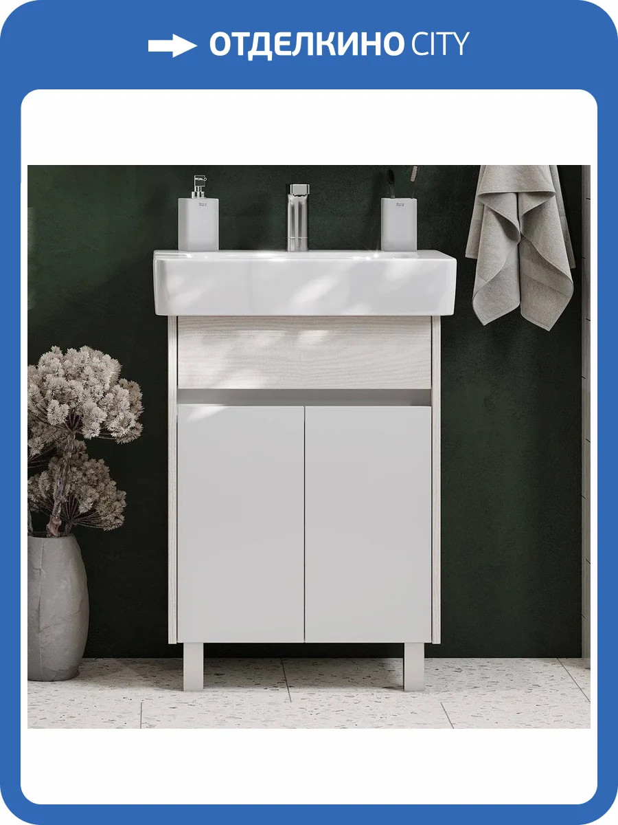 Тумба с раковиной AQUATON Верди PRO 60 Н ясень фабрик фото 9