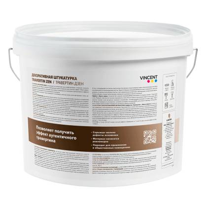 Штукатурка декоративная акриловая с эффектом натурального камня Vincent decor Travertin Zen 14 кг фото 2