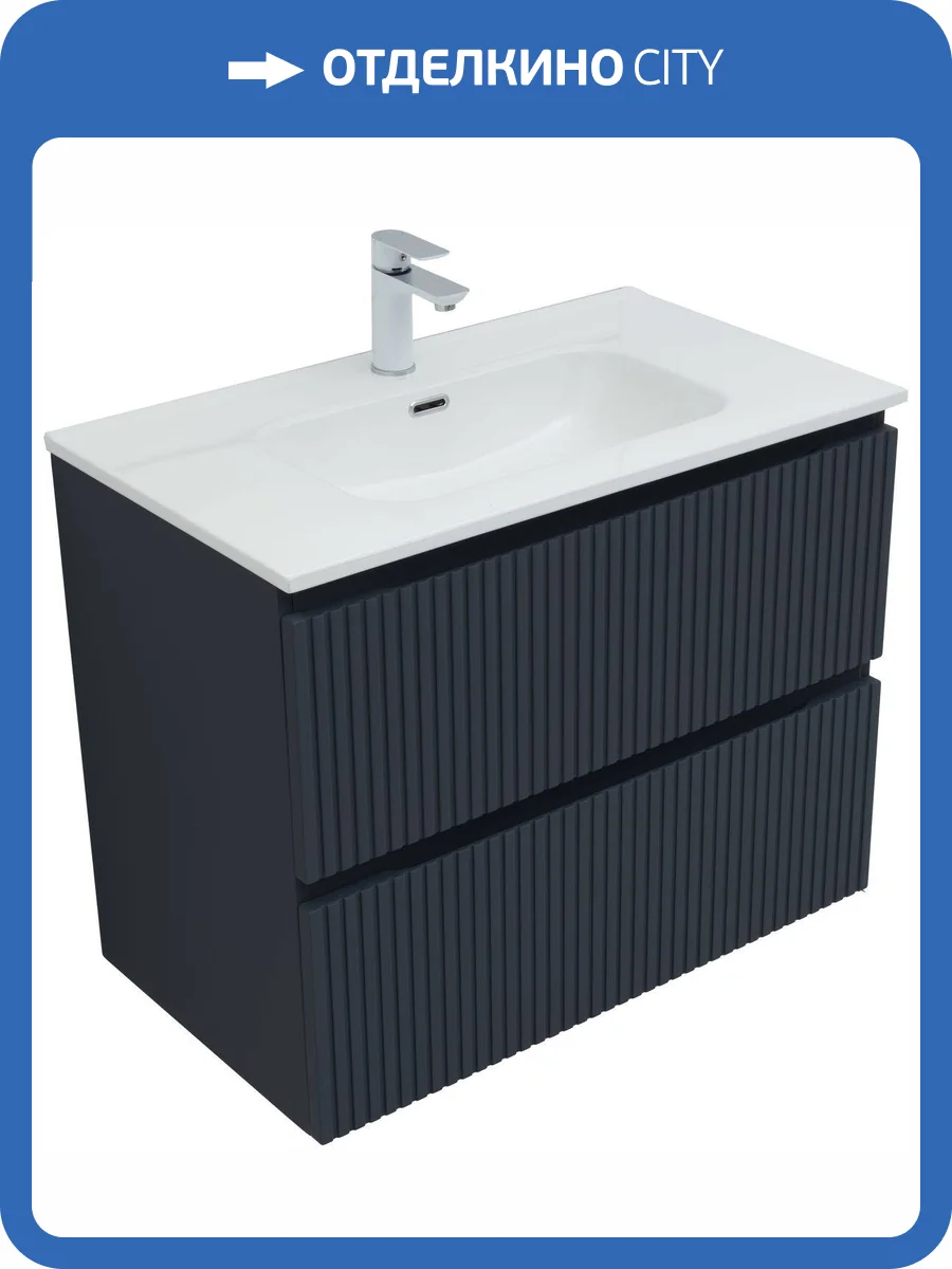 Тумба под раковину Aquanet Джейн (Flat) 80 маренго фото 7