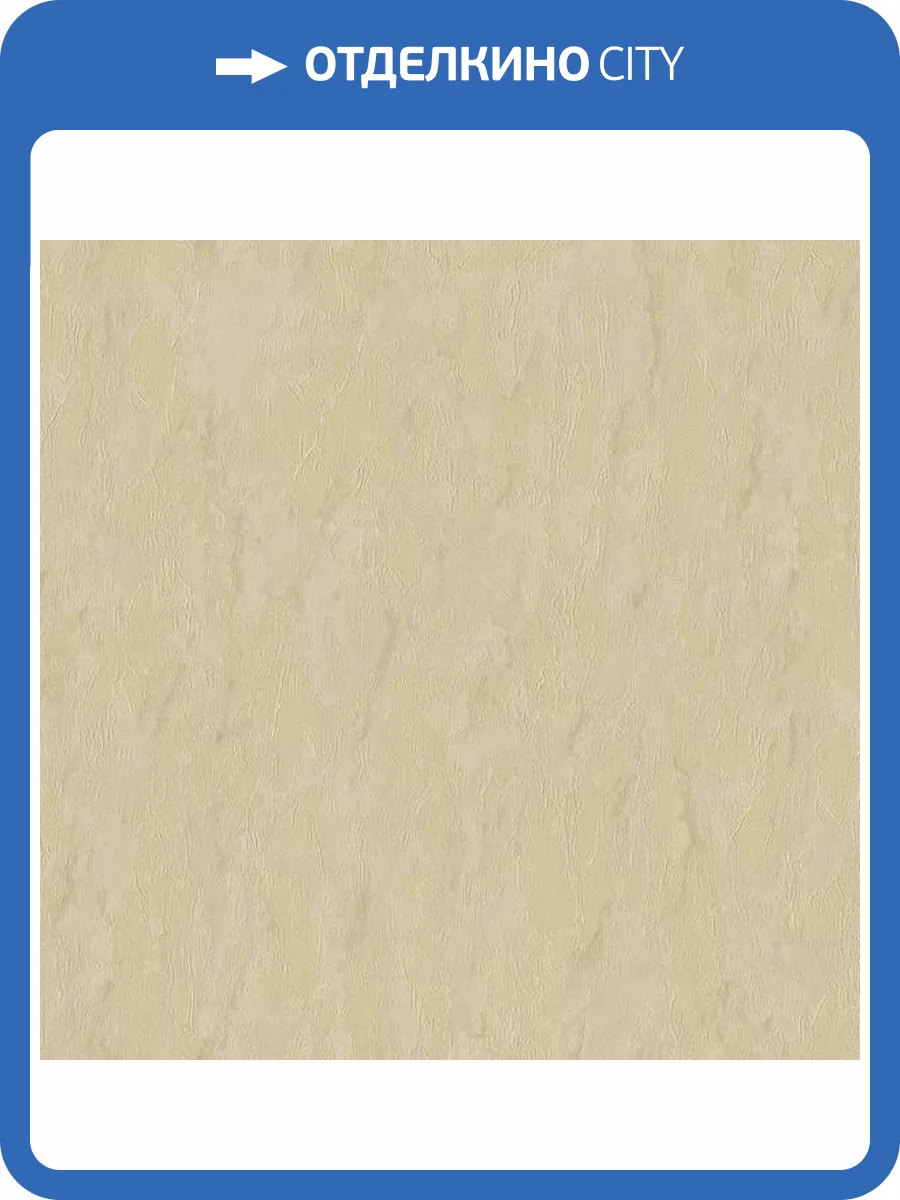 Обои Studio Italia Collection Belle Arti BA70032 фото 2