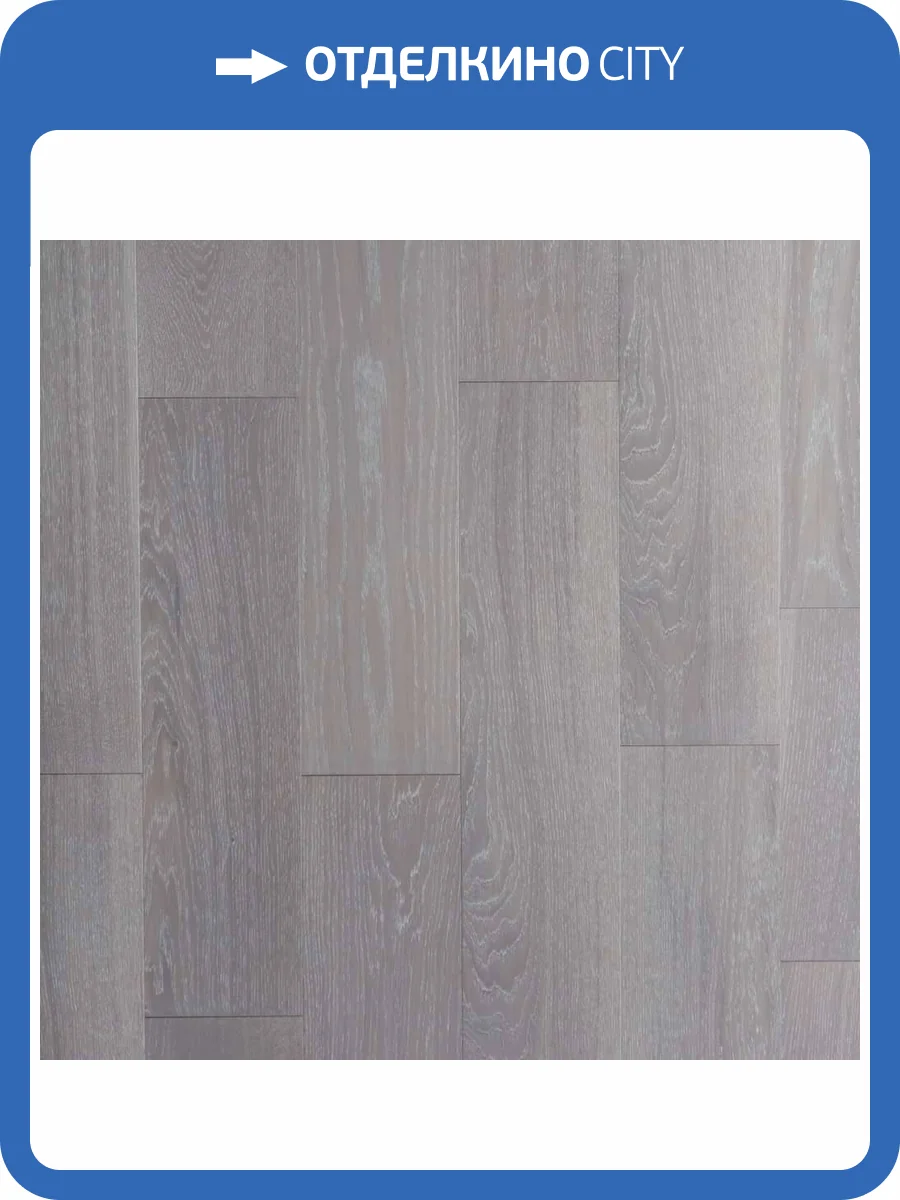 Двухслойная инженерная доска Lab Arte Authentica Дуб Натур Олд 400-1500x150x15 фото 2