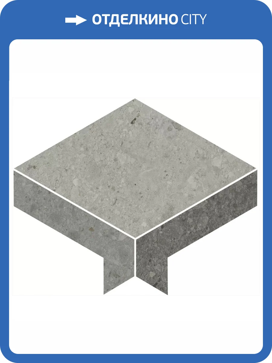 Декор Kerama Marazzi Чеппо ди Гре ID170 1 Наборный Матовый Обрезной 24x30 фото 17