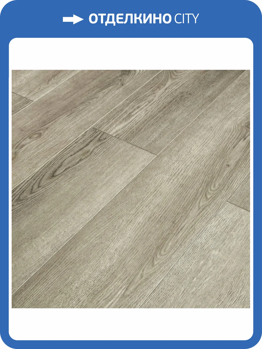 SPC Ламинат Alpine Floor Grand Sequoia 4/43 4V ECO 11-18 Шварцевальд 1524x180 фото 2