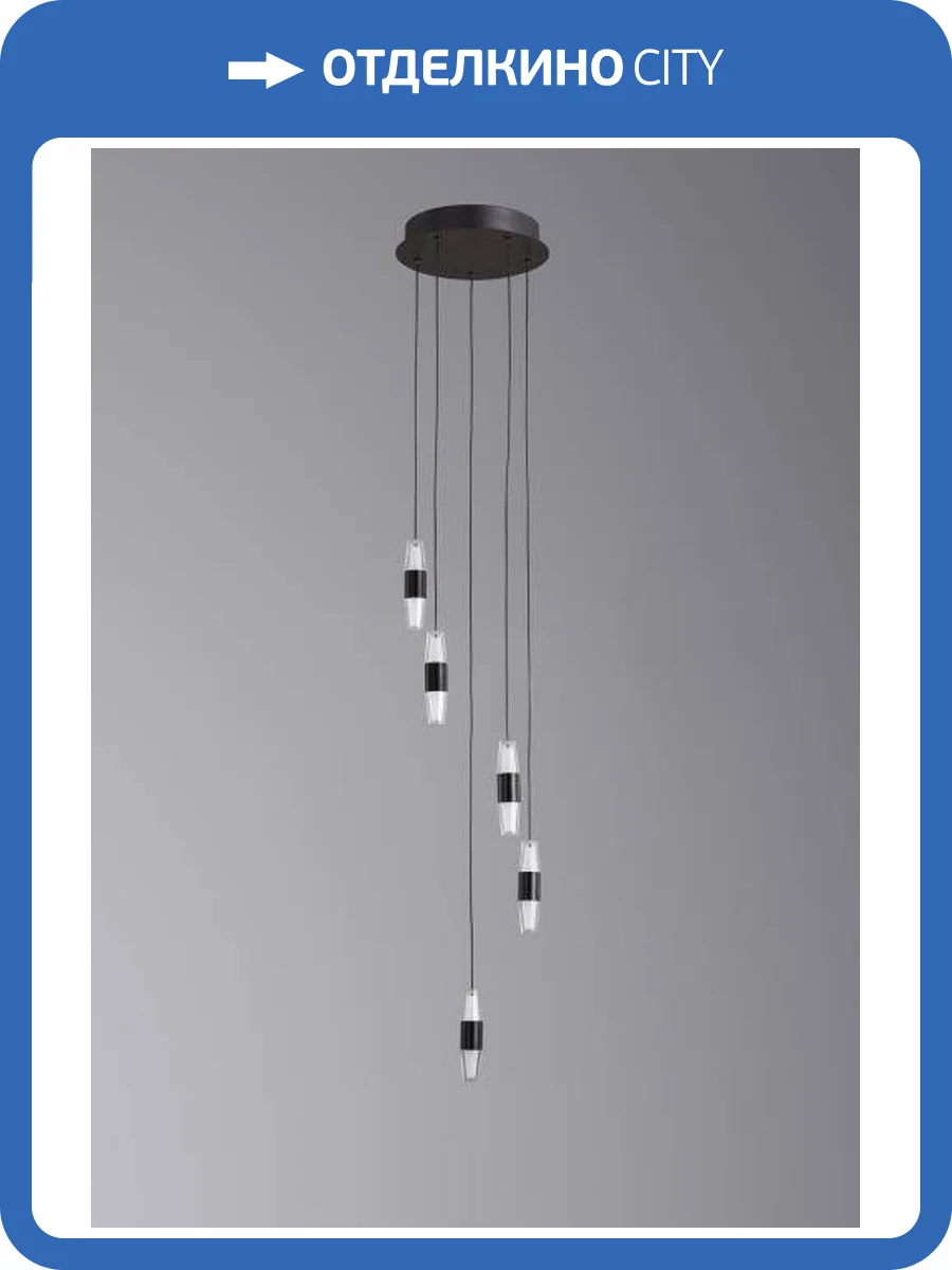 Люстра подвесная Alfa Light F3024-50 фото 2