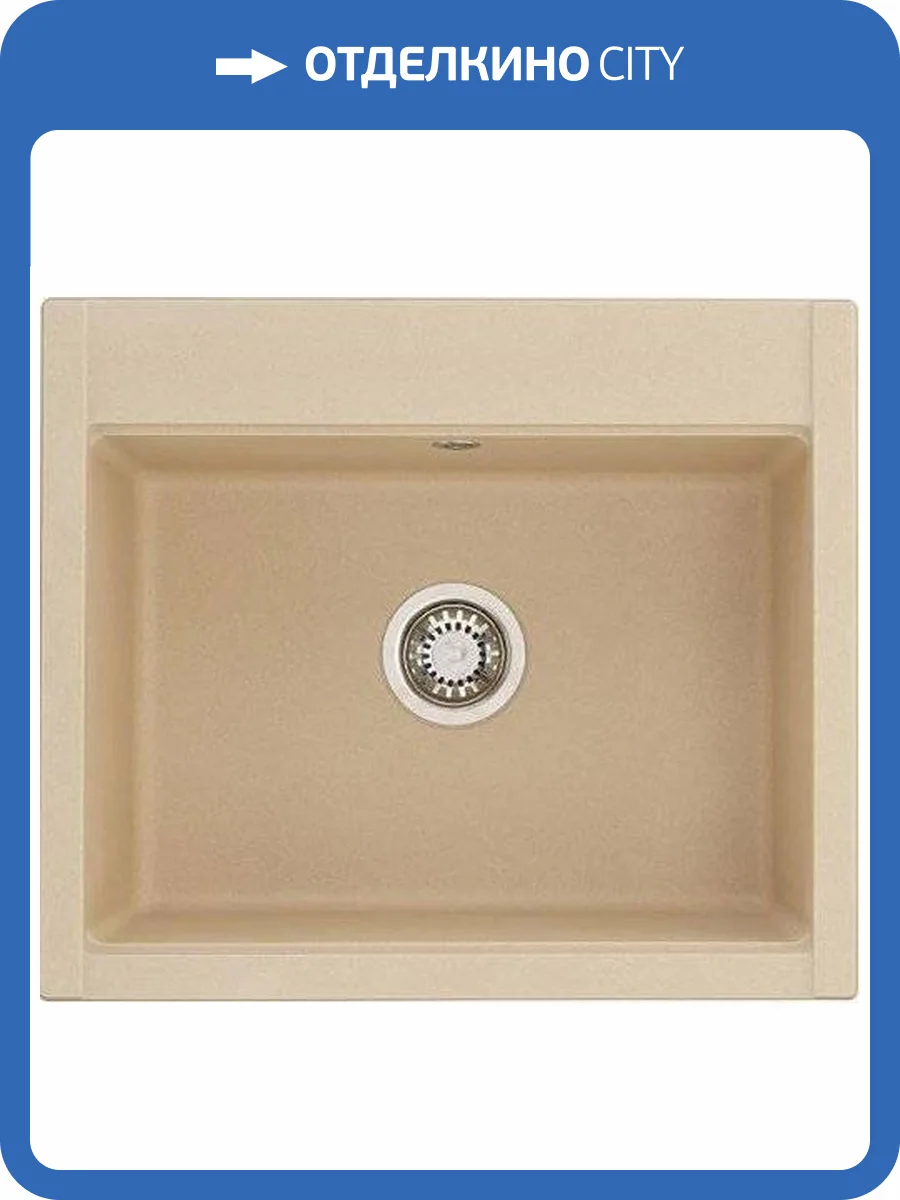 Мойка кухонная AQUATON Делия 60 латте фото 6