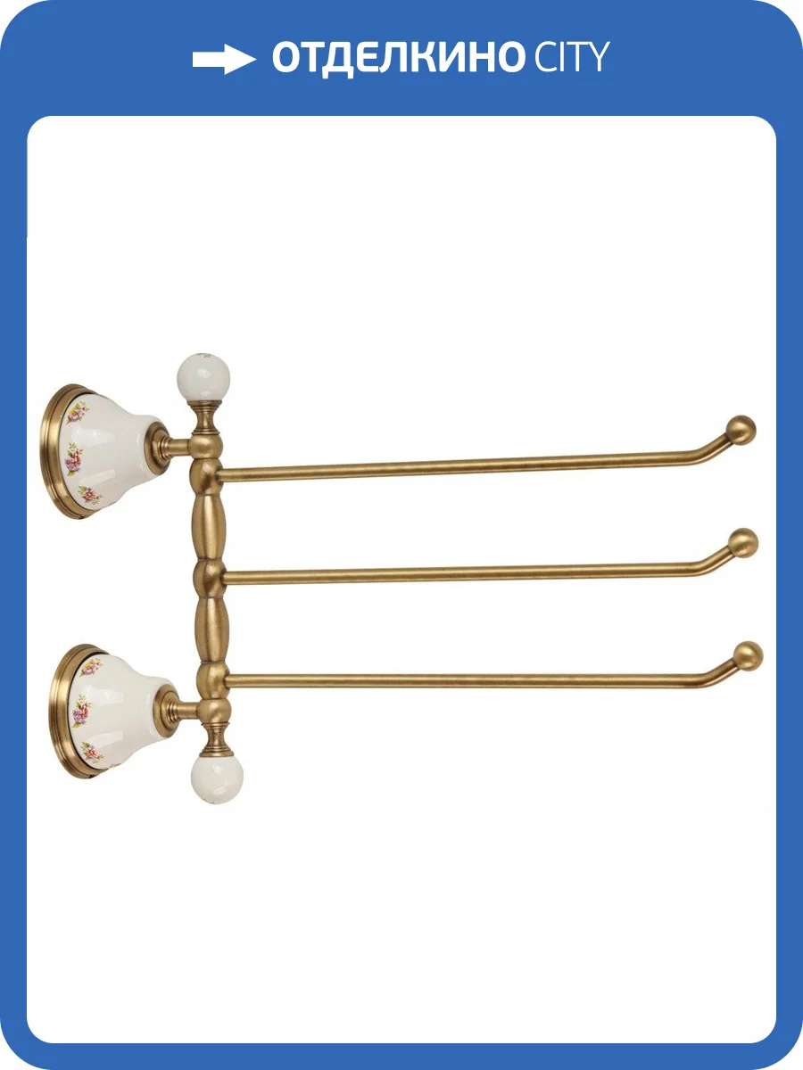 Полотенцедержатель Migliore Provance 17635 бронза фото 3