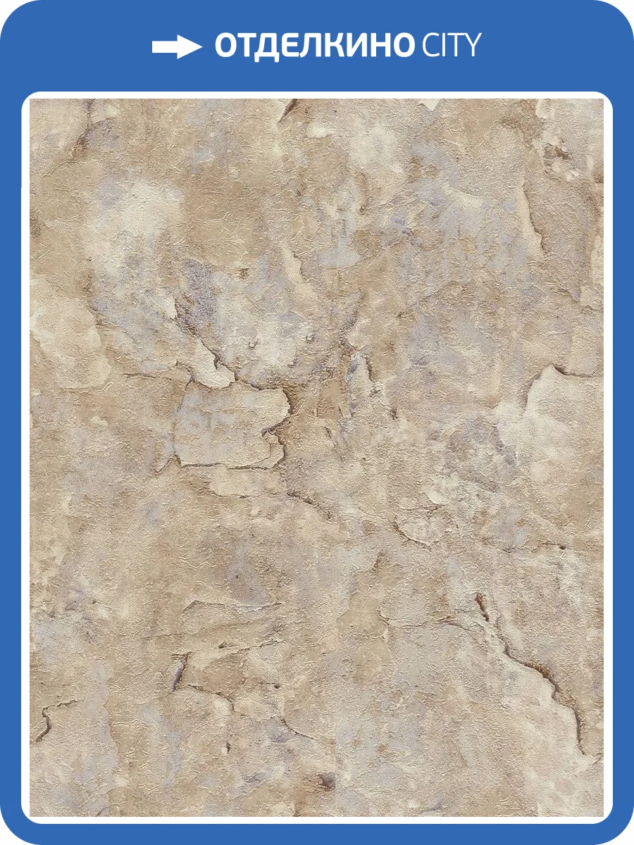 Обои Decori & Decori Carrara Best 82608BS фото 2