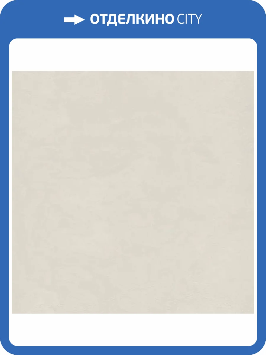 Обои Zambaiti Parati Vision Z76004 фото 2