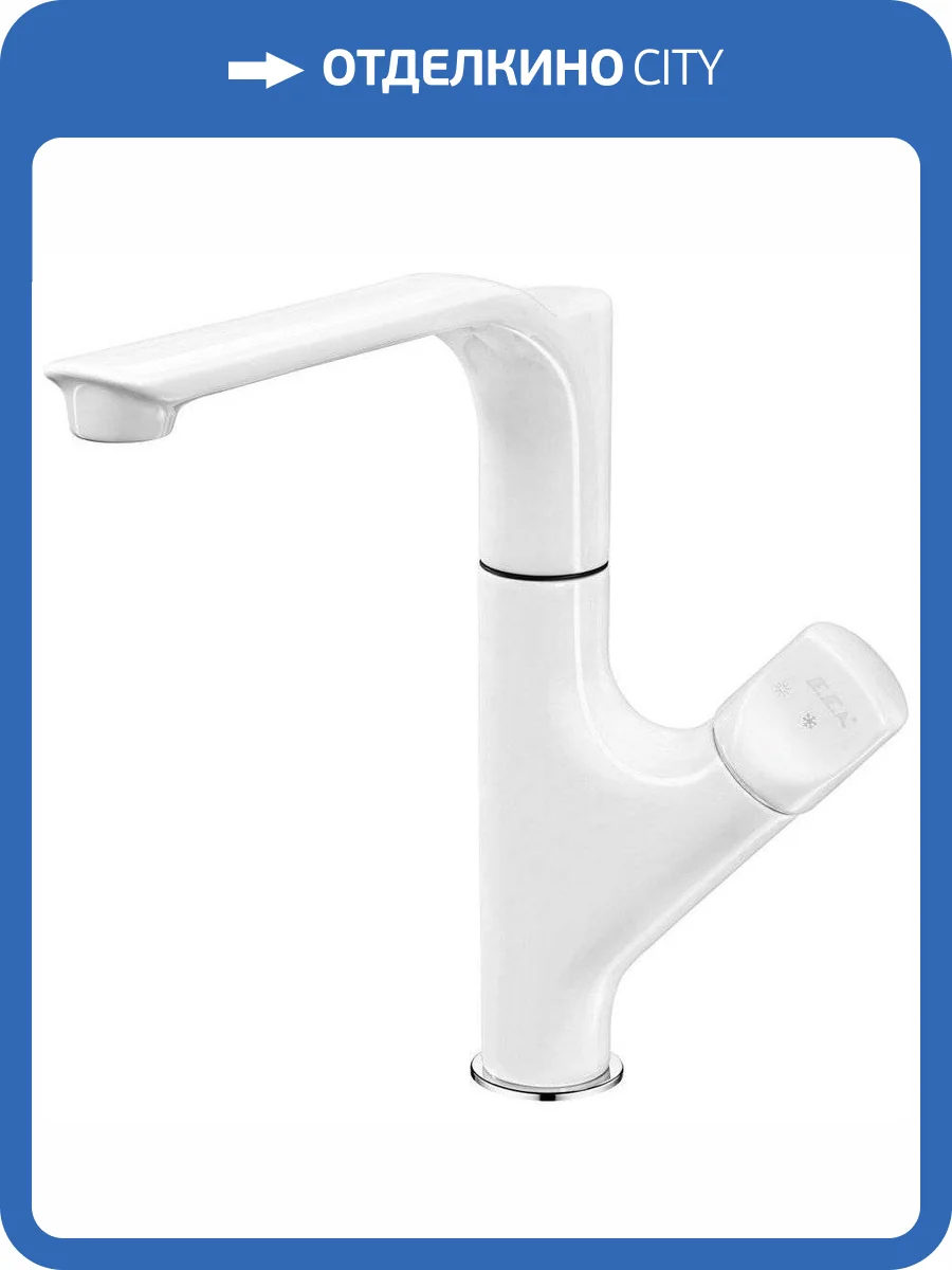Смеситель для кухни E.C.A. Myra 104118063EX фото 3