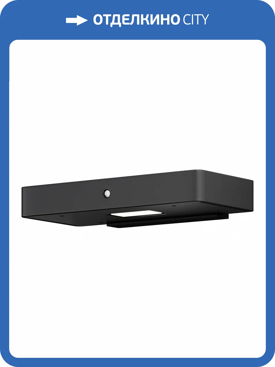 Уличный настенный светильник Maytoni Pir OSL456WL-L2GF3K фото 4