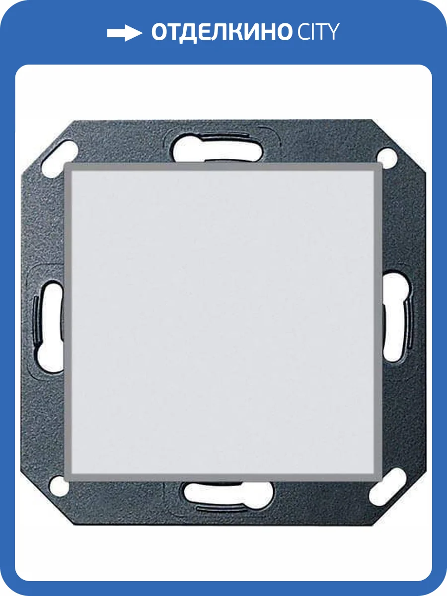 Подсветка светодиодная Gira System 55 белый 236100 фото 2