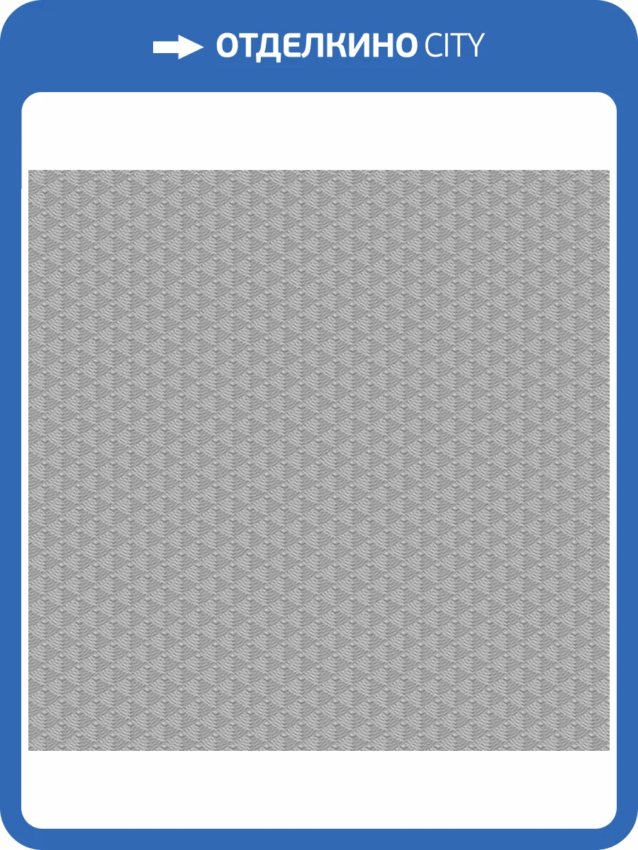 Обои Aura Pattern Play BAT1505010 фото 2