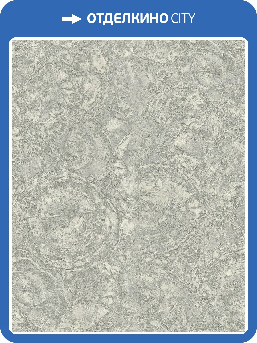 Обои Decori & Decori Carrara Best 85614BS фото 2