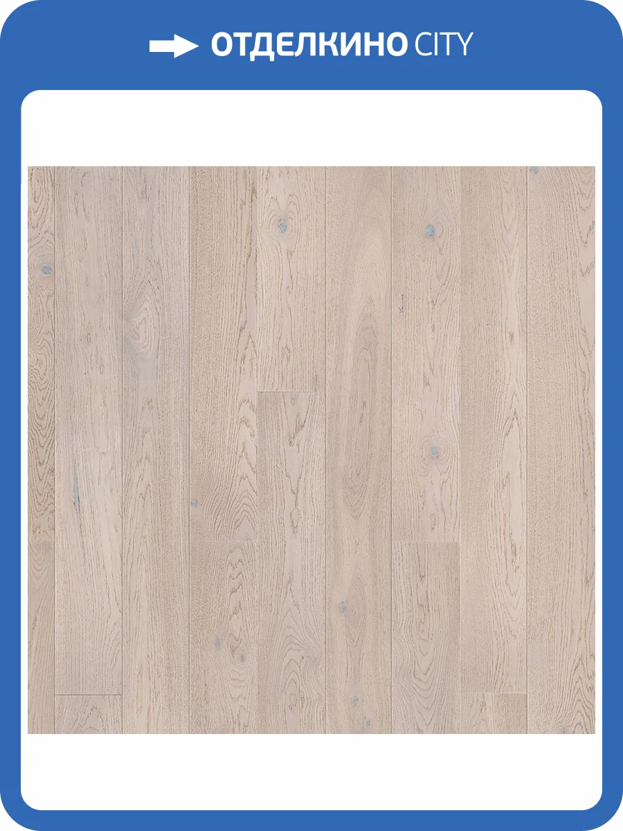 Паркетная доска Barlinek Tastes of Life 1WG000630 Дуб Biscuits 2200x180x14 фото 2
