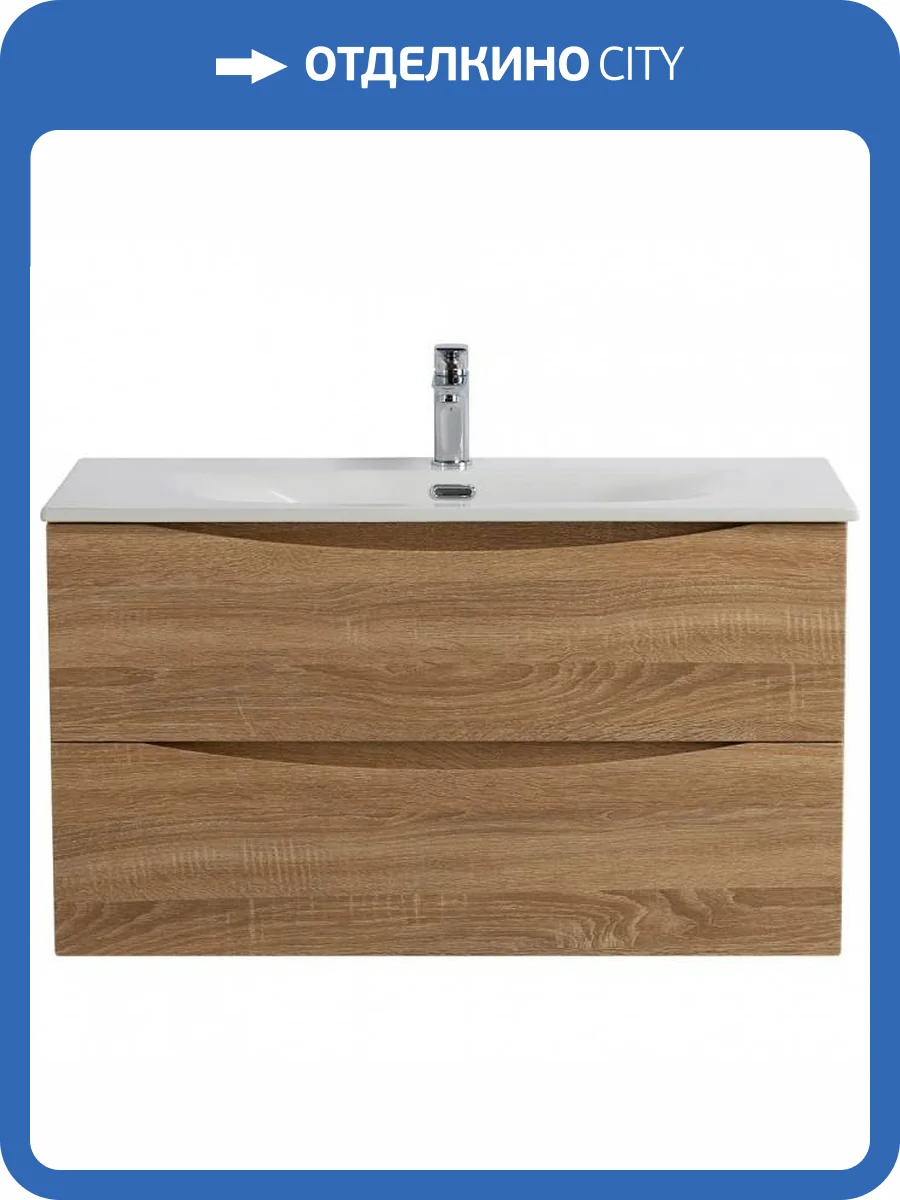 Тумба под раковину Belbagno Marino MARINO-CER-N-900-2C-SO-WO-P Rovere Bianco 89.6x45.5 фото 3