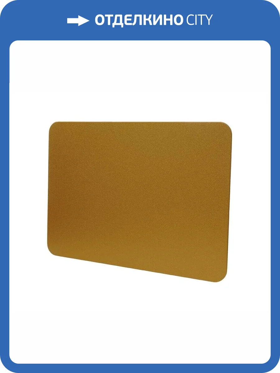 Крышка Deko-Light Sidecover Gold for Series Nihal Mini 930299 фото 2