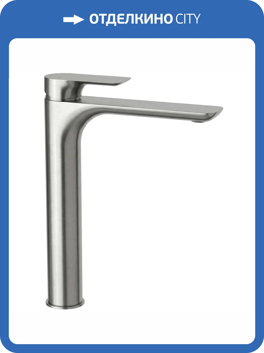 Смеситель для раковины Remer Infinity I11LXV сталь фото 3