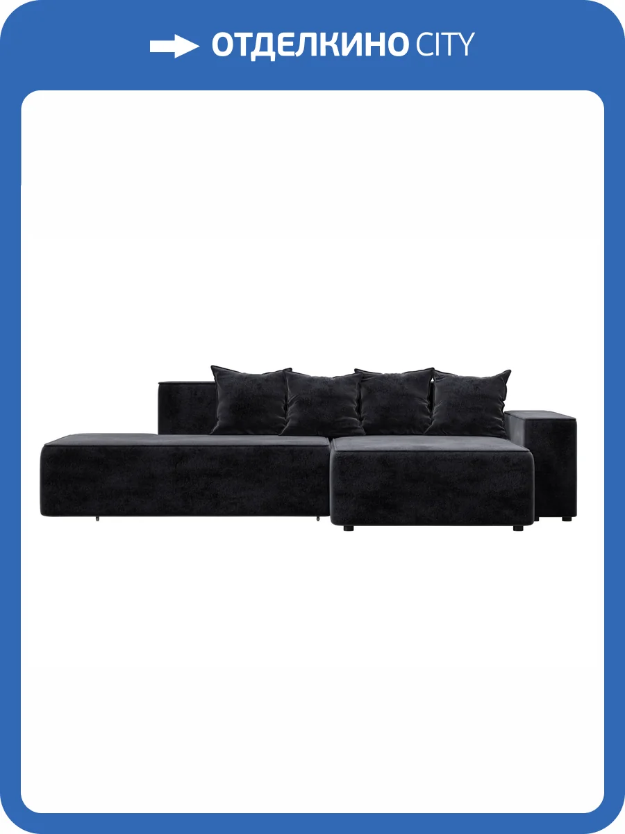 Диван угловой Лига Диванов Лига-079 129824 TOWER 11 темно-серый, угол правый фото 9