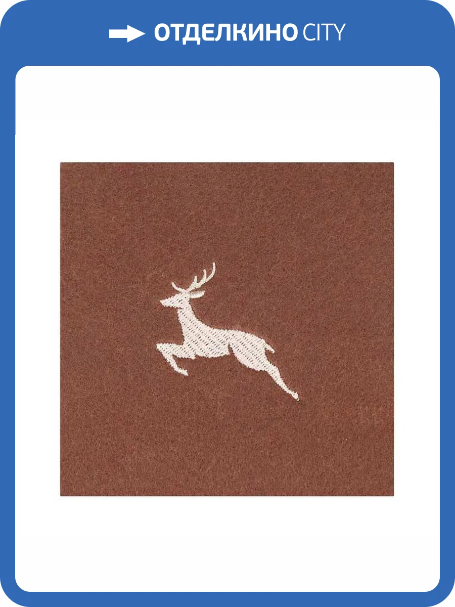 Плейсмат Eglo Andasibe 420171 античный коричневый, бежевый 10x10 фото 4