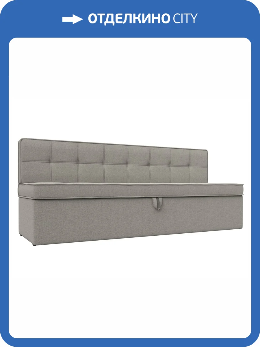 Кухонный прямой диван Лига Диванов Техас 122485 амур бежевый фото 8