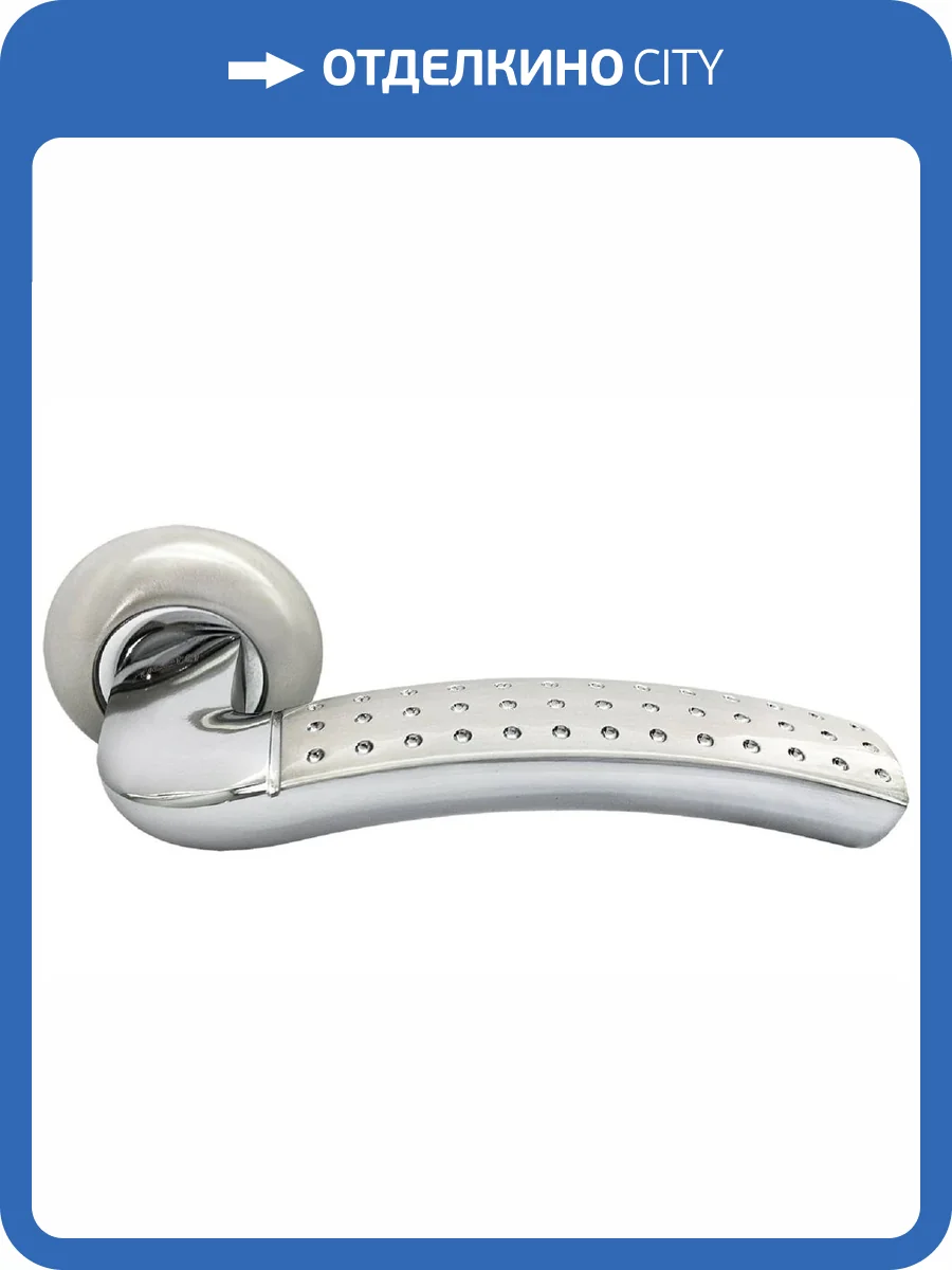 Дверная ручка Rucetti RAP 7 SN/CP белый никель/полированный хром фото 3