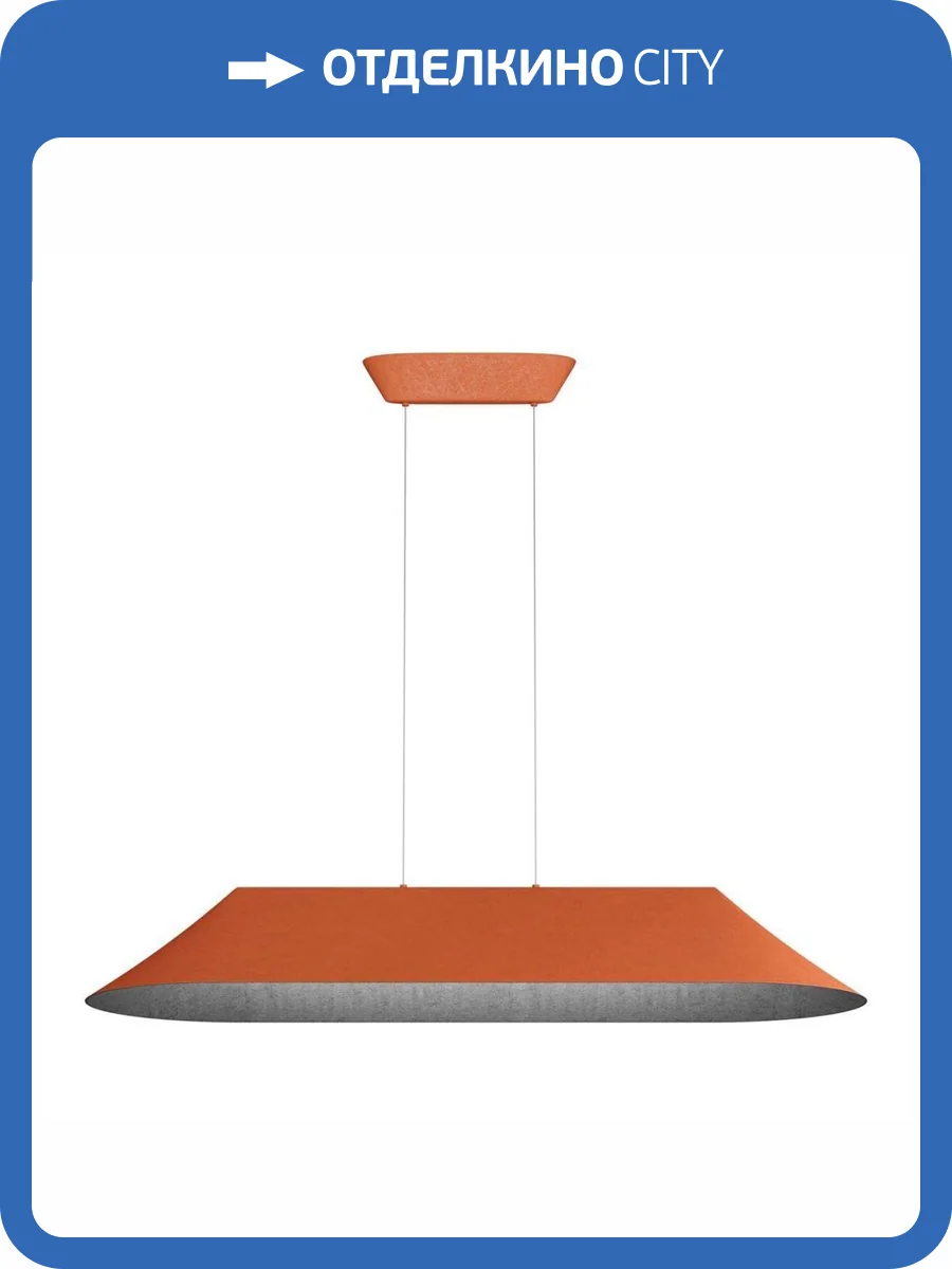 Подвесной светодиодный светильник ST Luce Sentito SL3001.813.01 фото 2