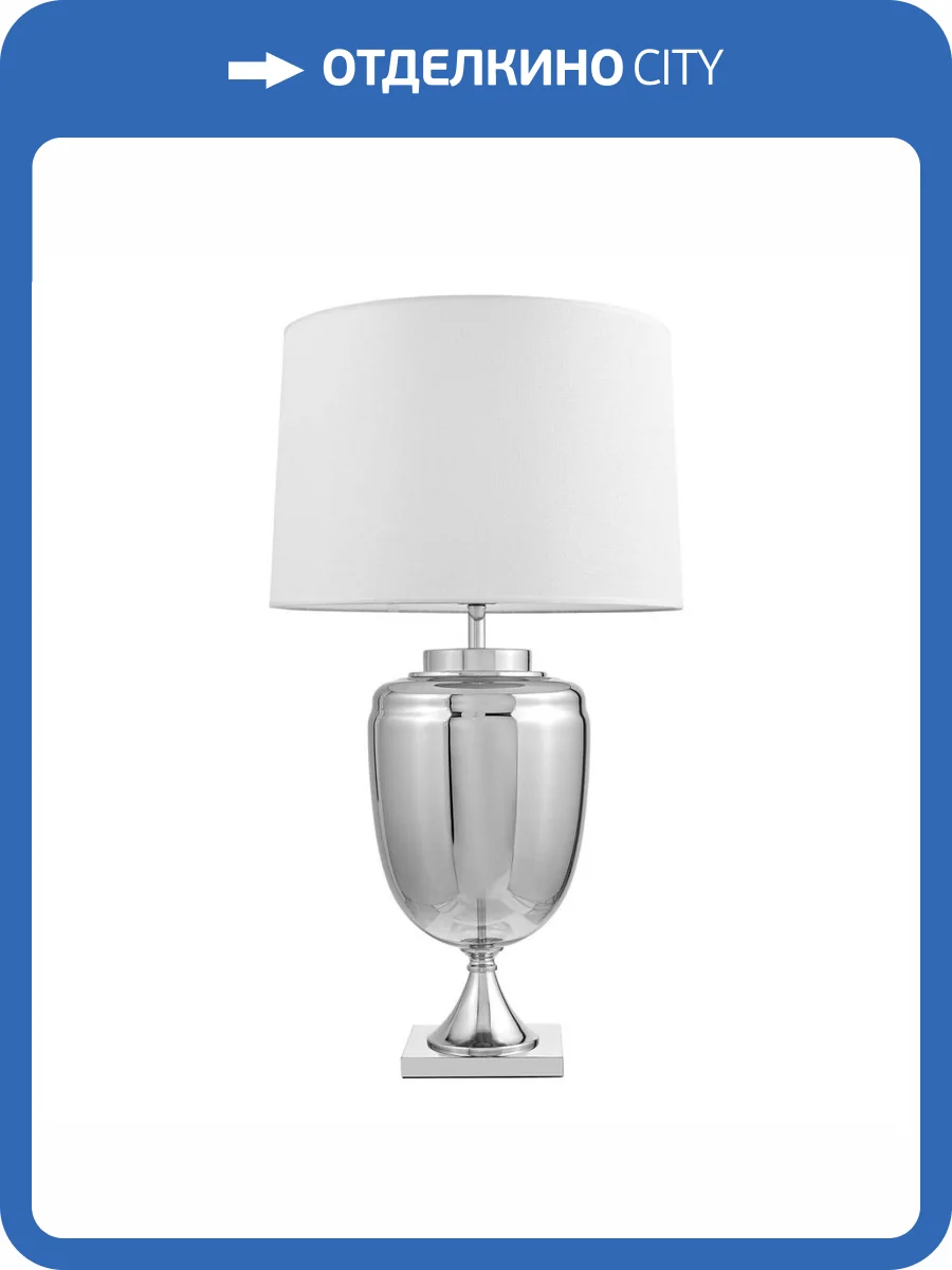 Настольная лампа Lumina Deco Olimpia LDT 304 CHR+WT фото 5