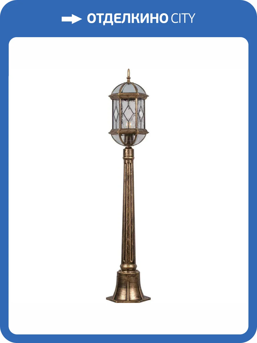 Трековый магнитный светильник Nowodvorski Focus Out Led 11338 фото 2