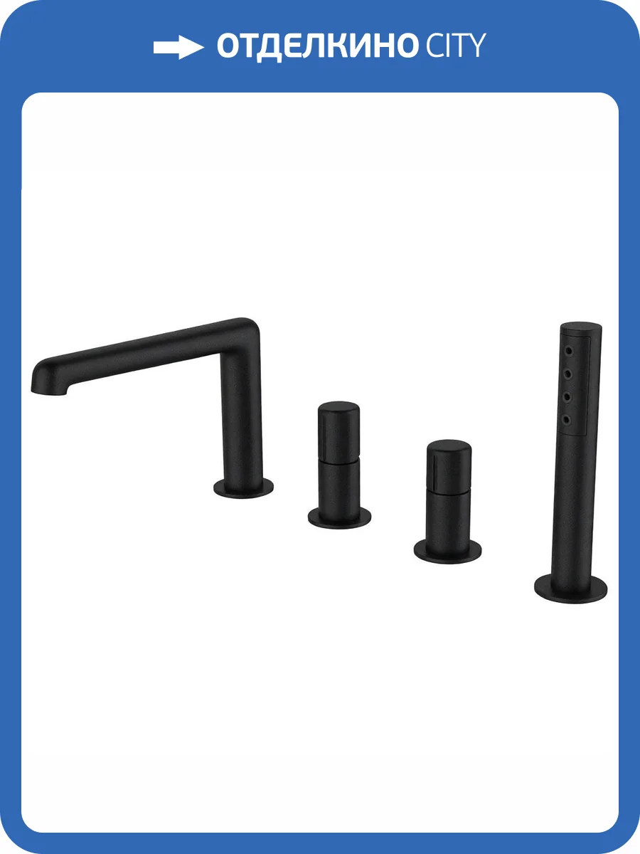 Смеситель на борт ванны Belbagno Uno UNO-BVD4-NERO хром фото 3