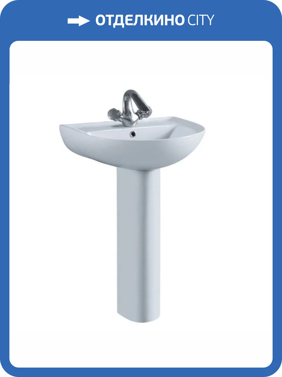 Раковина с пьедесталом Olive'S Odeo R_OD33146+P_OD33146 55 см фото 3
