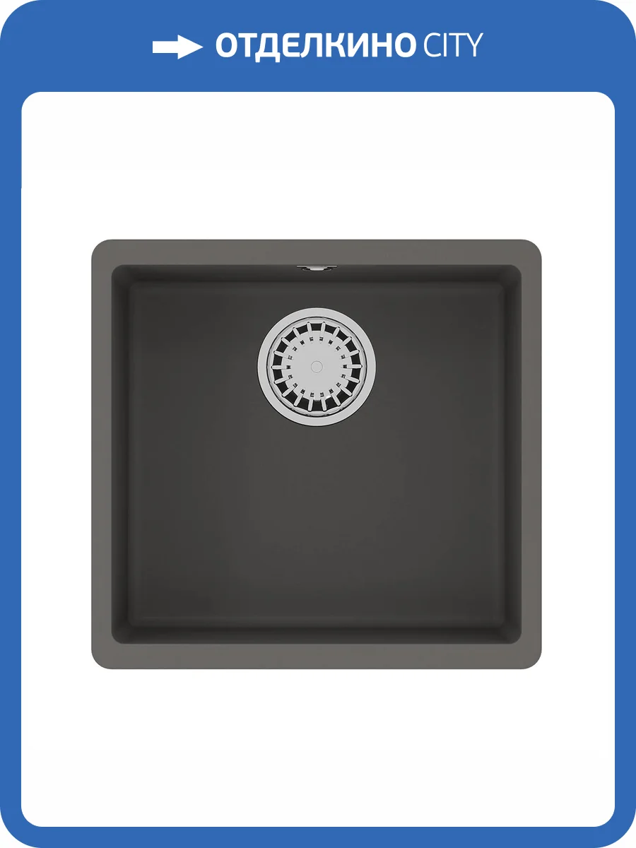 Кухонная мойка Lemark SINARA 440-U 9910071 подстольного монтажа из кварцгранита серый шелк фото 5