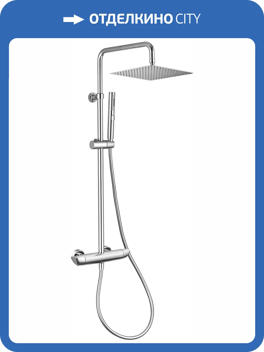 Душевая стойка Allen Brau Infinity 5.21032-00 хром фото 3