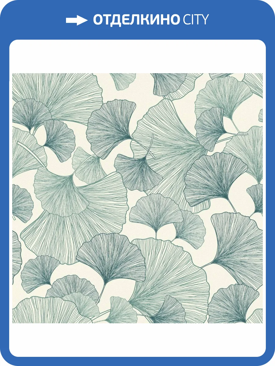 Обои Rasch Selection Vinyl/Vlies 407662 фото 2