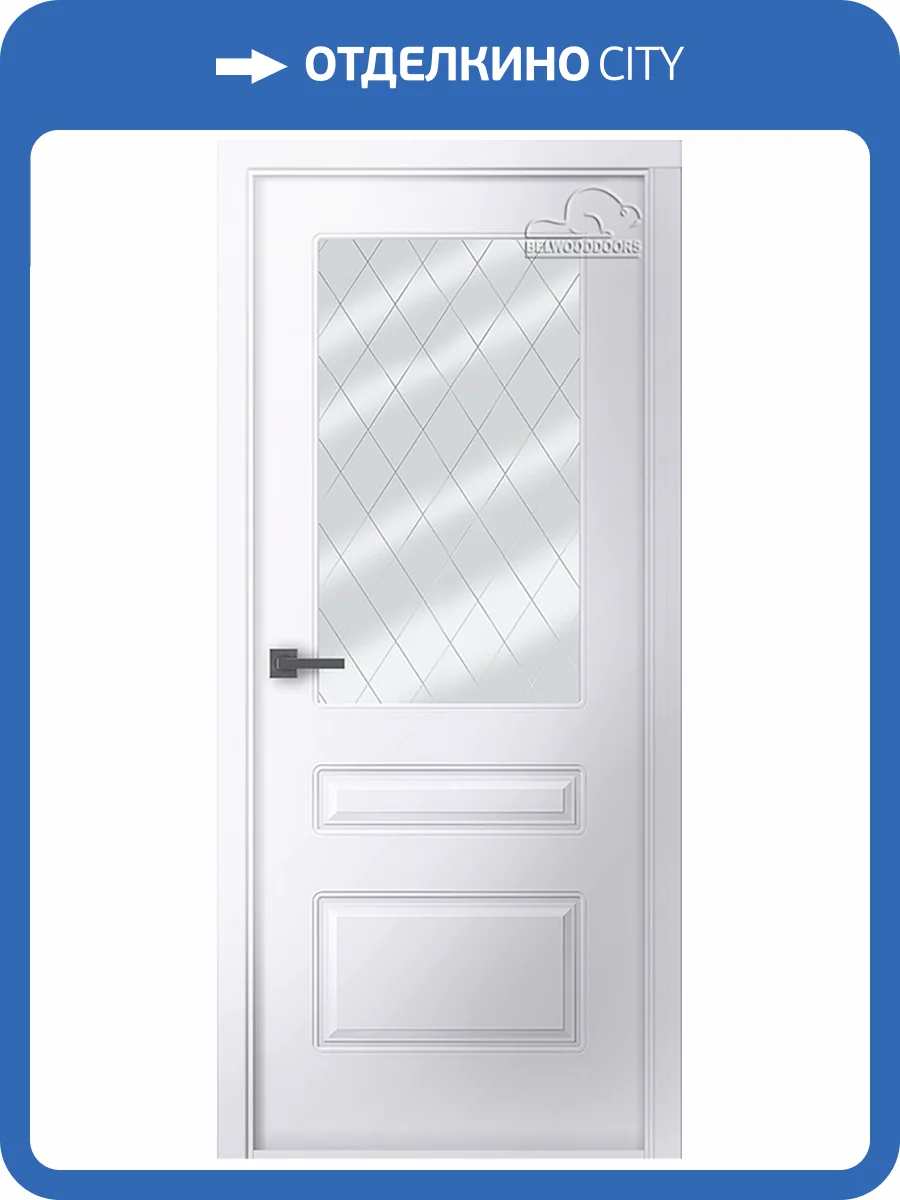 Межкомнатная дверь Belwooddoors эмаль Роялти, остеклённая, белая 900x2000 фото 2