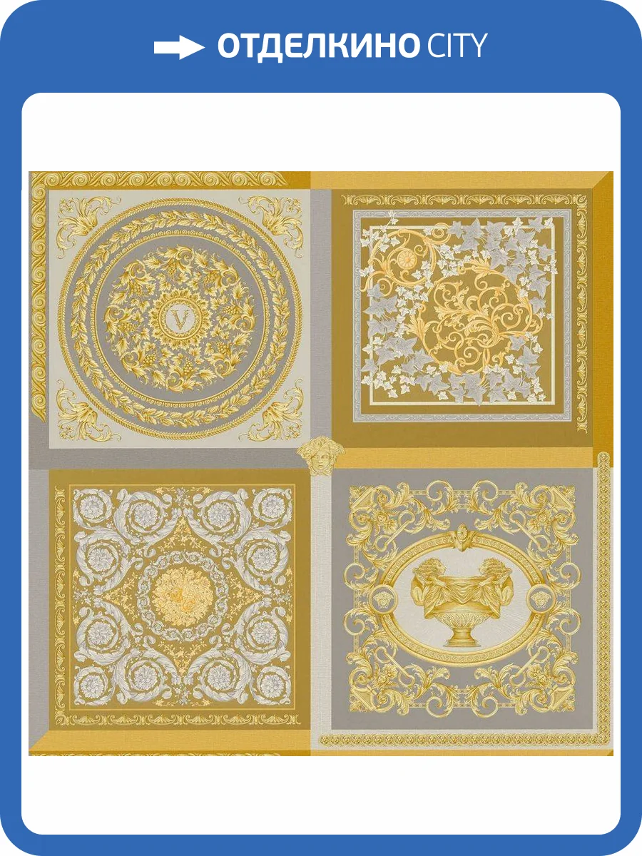 Обои A.S. Creation Versace 5 38704-5 фото 2