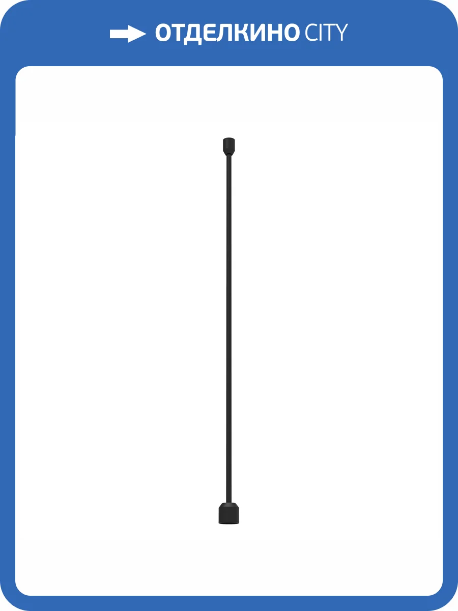 Крепление для трека Arlight Apriori 039423 фото 4