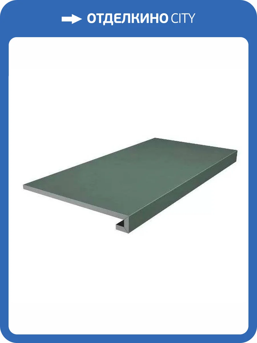 Ступень Kerama Marazzi Про Чементо DD642120R\GCF Клееная Зеленый Матовый 33x60 фото 6