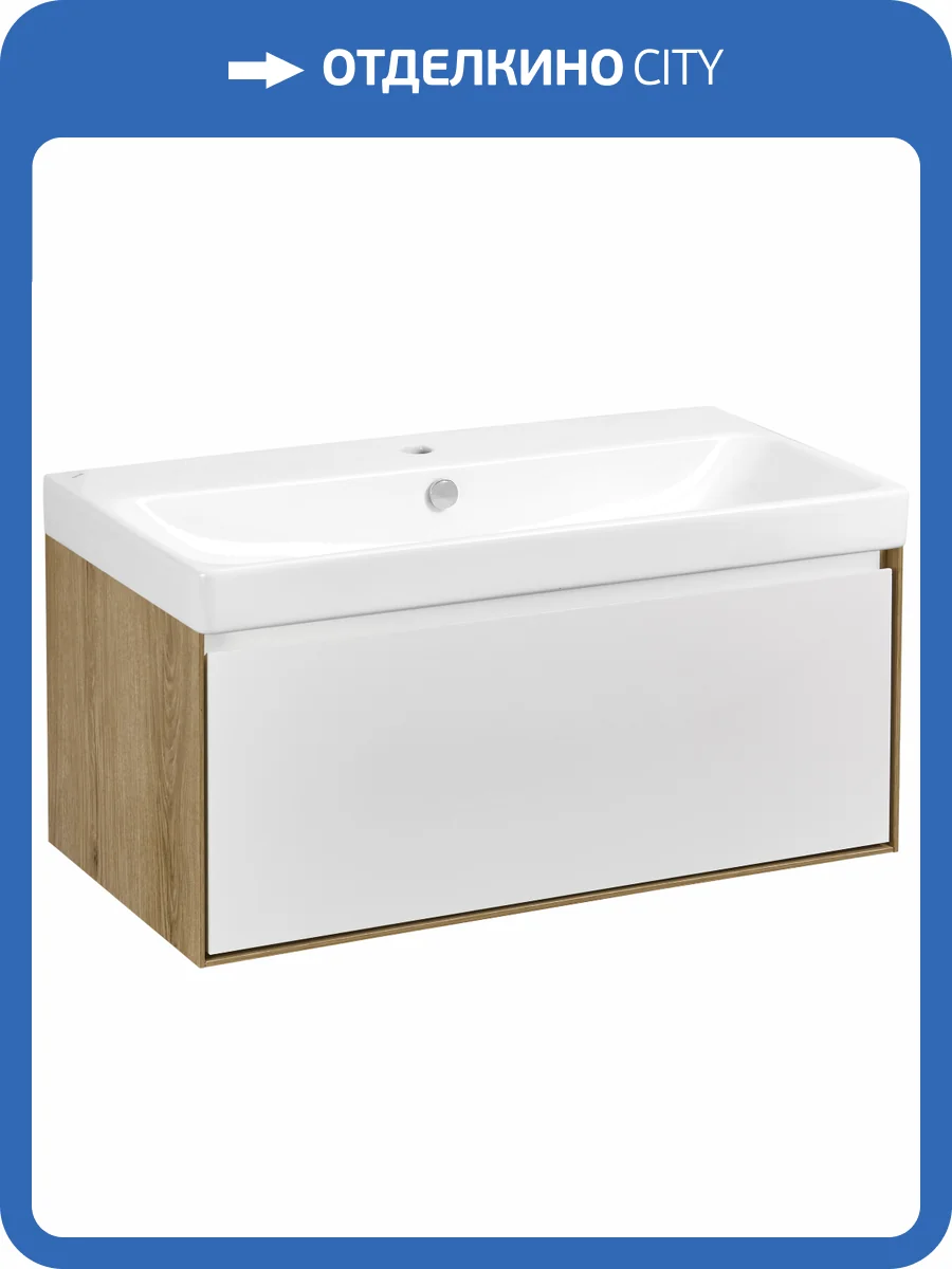 Тумба с раковиной Aquaton Либерти 90 фото 7