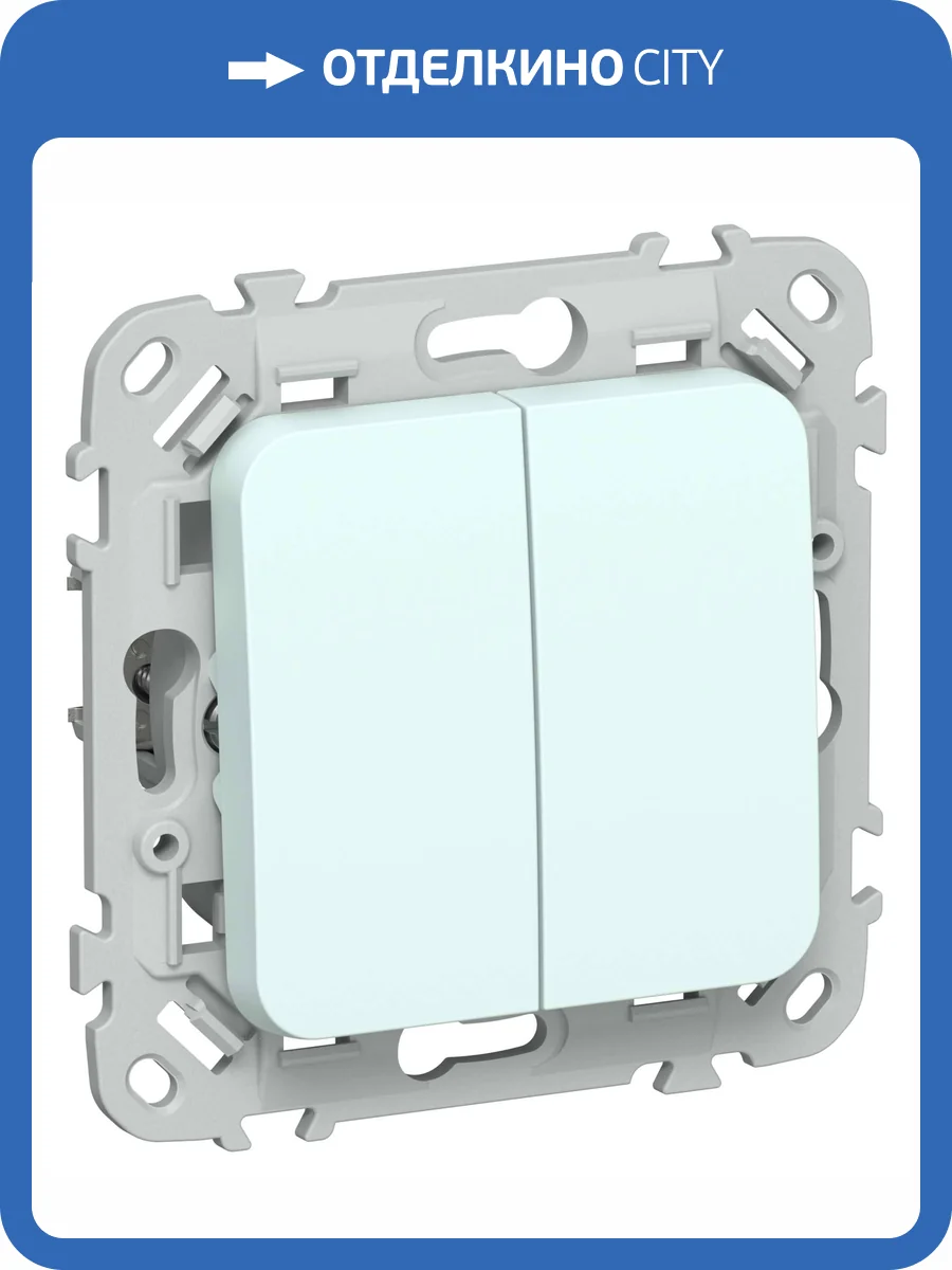Выключатель 2-клавишный проходной IEK Flite FI-V28-0-10-1-K94 холодный лед фото 2
