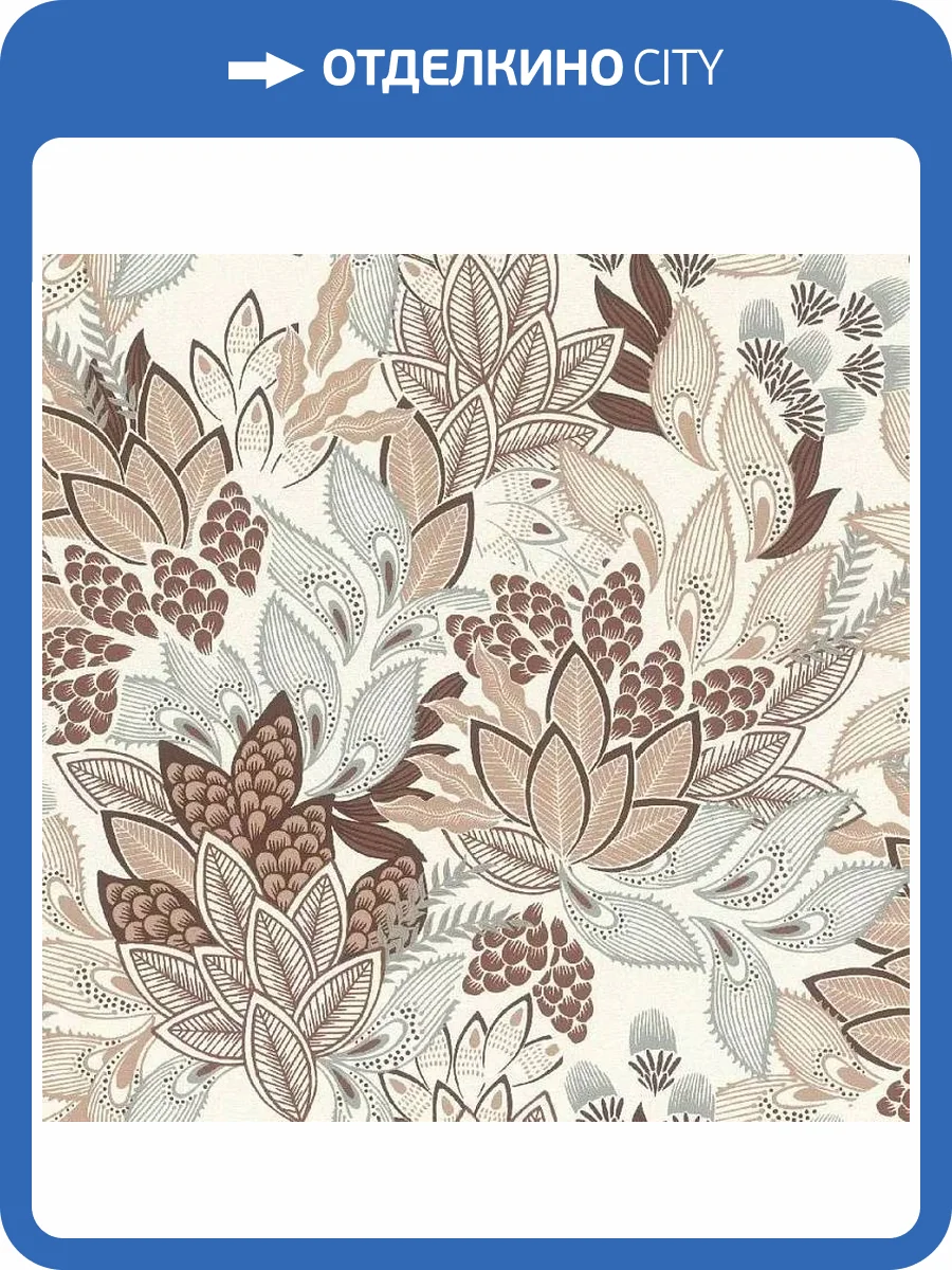 Обои Rasch Symphony 866223 фото 2