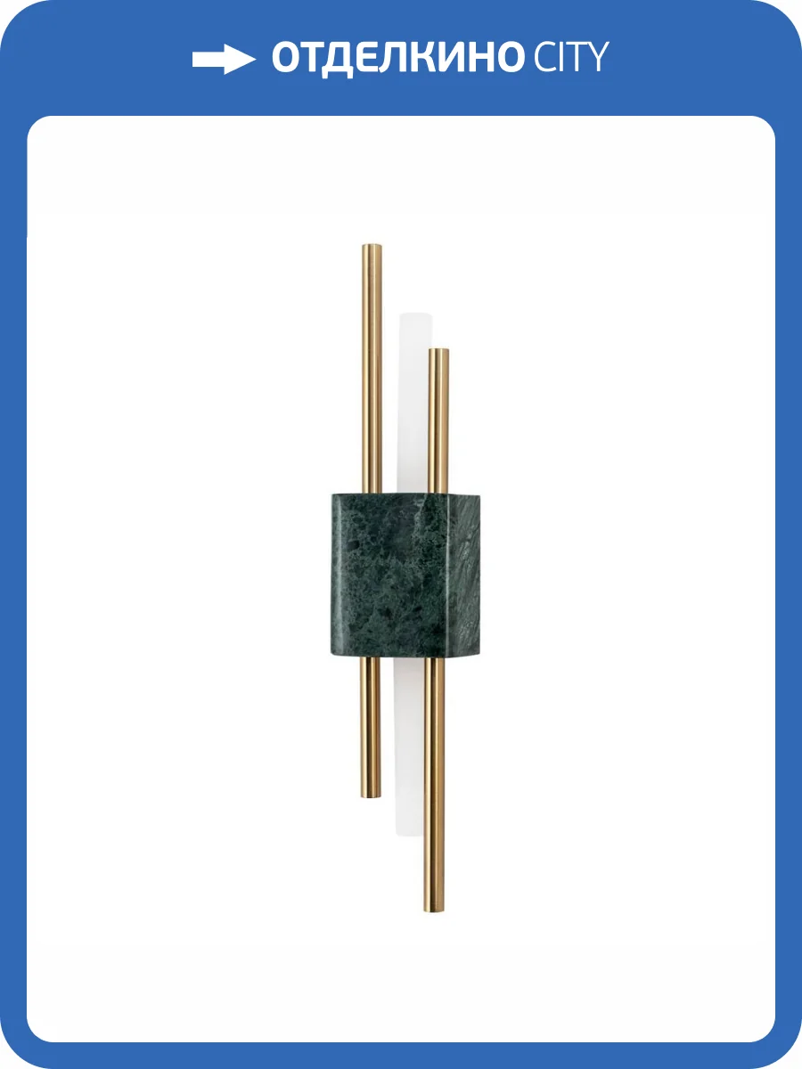 Настенный светильник Modelux ML.560.02 фото 6