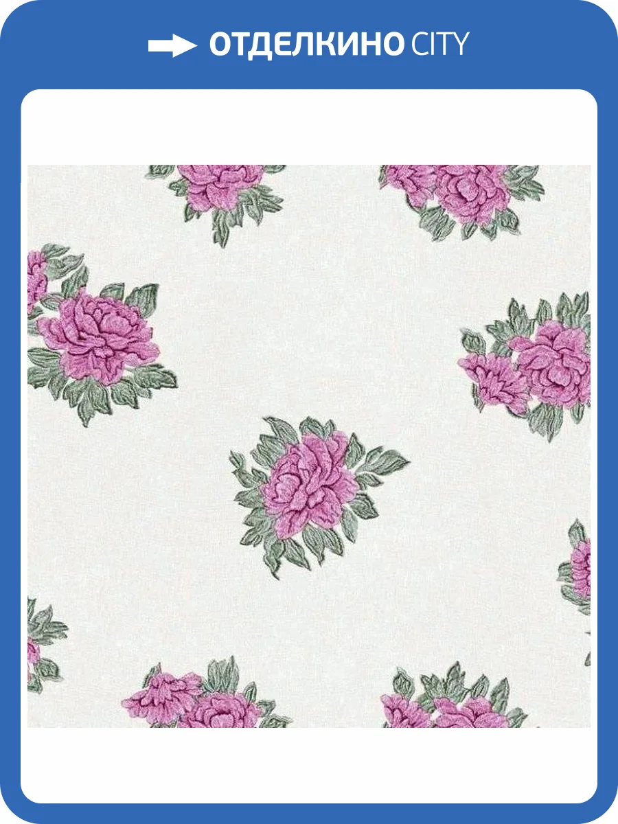 Обои флизелиновые Aura Aliento De Valencia 4002-3 фото 2