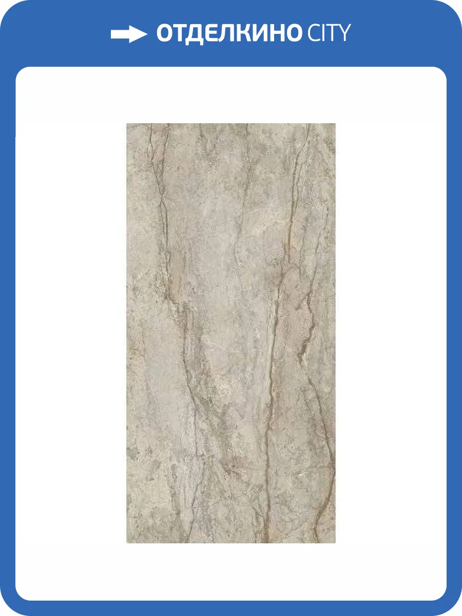 Керамогранит Rondine Group RHS Canova J88875 Oxford Grey Lapp Rett 60x120 фото 17