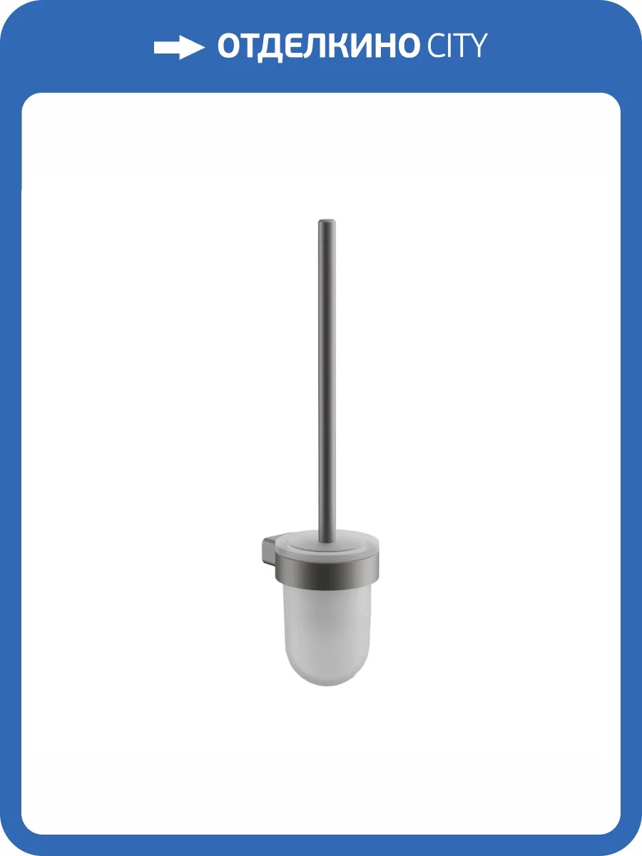 Ершик Belz B90710 оружейная сталь фото 3