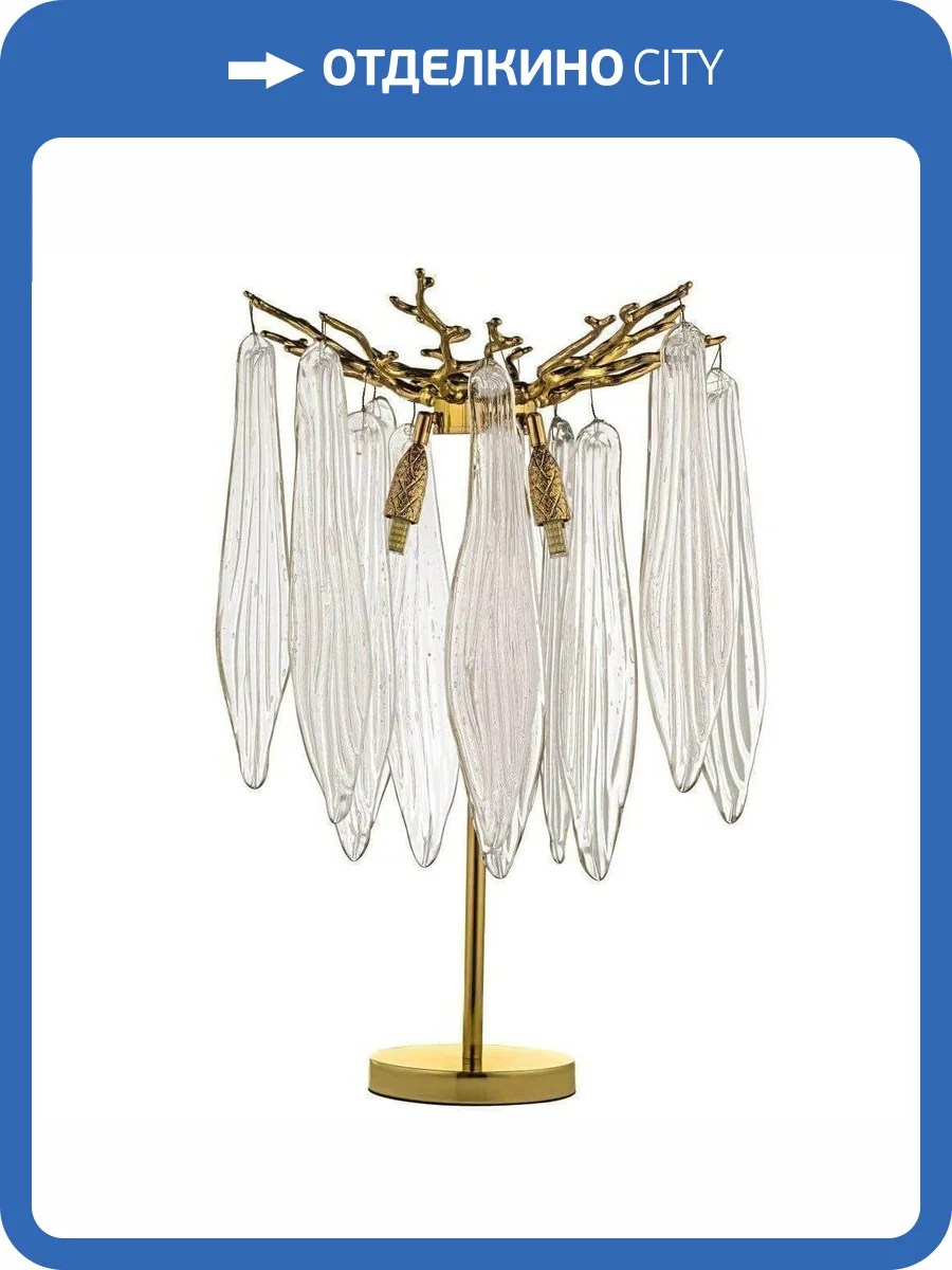 Настольная лампа Dio D`arte Tavenna H 4.1.1.101 G фото 5