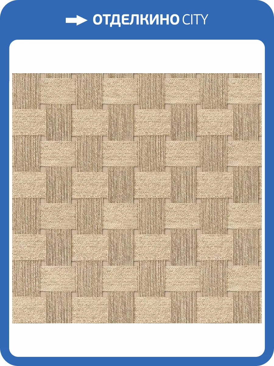 Обои Rasch Allegretto 580303 фото 2